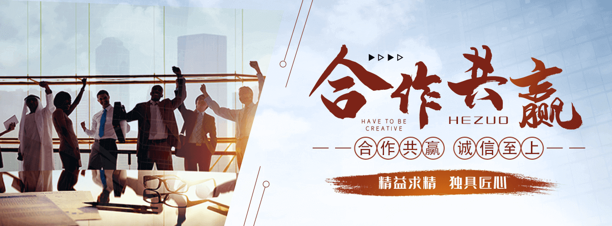 三明救护车转运公司